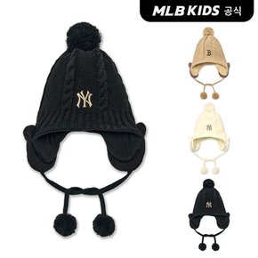 (공식)26FW 메가베어 폼폼 이어플랩 비니 (3color) 7ABNC0266