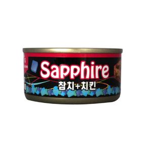 사파이어 참치 치킨 캔 80g X ( 5매입 )