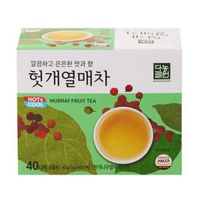 헛개열매차 40티백/티백/대추차/차/계피차/도라지/국산/생강차/건강/생강/마시는차/레몬/밤차/볶은
