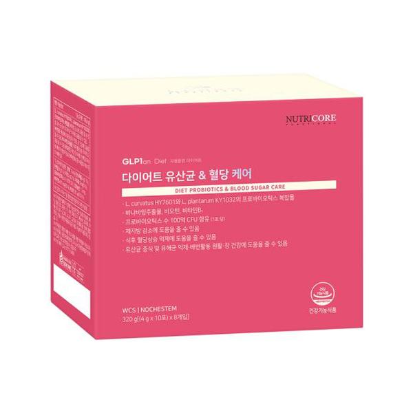 [3+1]다이어트 유산균 & 혈당케어