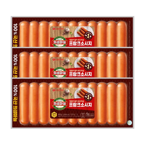 확대된 대표 상품이미지1