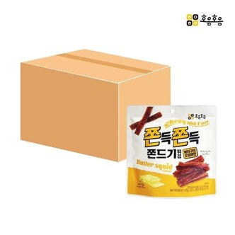  호음호음 쫀득쫀득 쫀드기 버터구이 오징어맛 50g x 24개 쫀디기