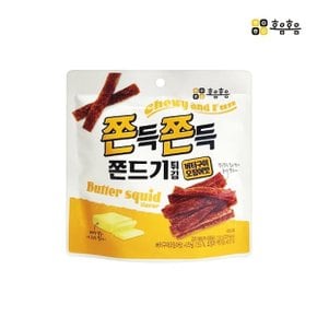 호음호음 쫀득쫀득 쫀드기 버터구이 오징어맛 50g x 24개 쫀디기