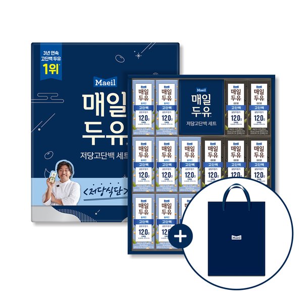 두유 저당고단백 세트(고단백 플레인 190ml 8팩 + 고단백 검은콩190ml 8팩)