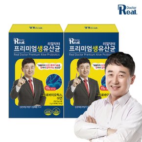 리얼닥터 프리미엄 생유산균 19 2gX60포 2개 / 남재현 박사 프로바이오틱스