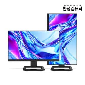 TFG24Q24PB QHD Fast IPS 240Hz 게이밍 모니터
