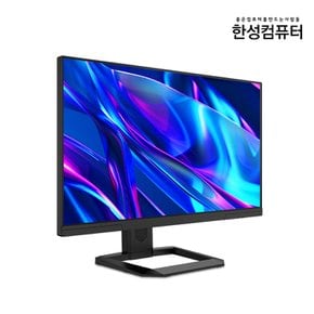 TFG24Q24PB QHD Fast IPS 240Hz 게이밍 모니터