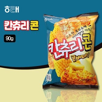 해태제과 칸츄리 콘(90g)