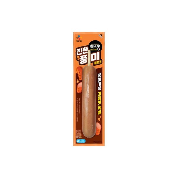 확대된 대표 대표이미지