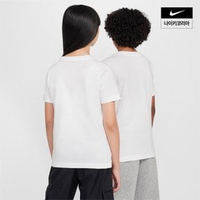 [나이키코리아공식]아동 나이키 스포츠웨어 주니어 티셔츠 FZ5177-100