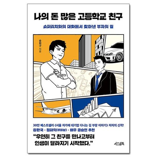 대표이미지