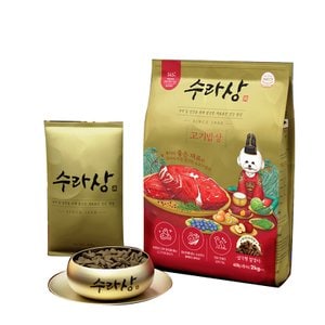  수라상 강아지 눈건강 건식사료 고기밥상 6kg + 불리스틱 2P 증정 + 사료샘플