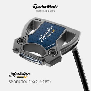 [테일러메이드코리아 정품] 2024년 스파이더 투어 X 3[숏 슬랜트] 퍼터 /PT SPDR TOUR X
