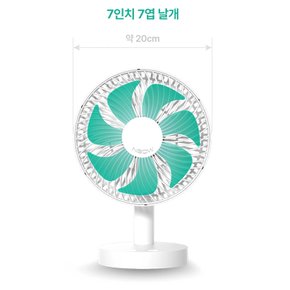 휴대용 유선 무선 탁상용 선풍기 모노 7엽 날개 90도 각도