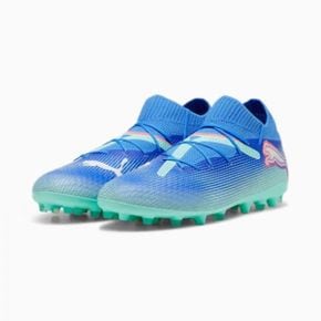 매장정품 푸마 PUMA 남성 퓨처 7 프로 MG FUTURE PRO 107927-01 1546887