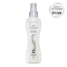 실크테라피 노워시 트리트먼트 XP 150ml