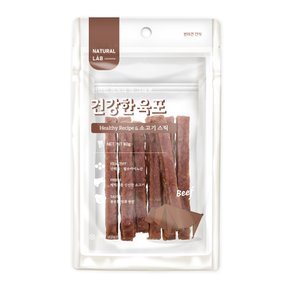 건강한육포 소고기 스틱 80g