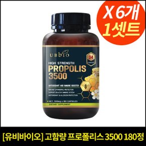 유비바이오 고함량 프로폴리스 3500mg 180정X6개 (1037)