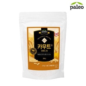 카무트브랜드 밀 280g x 1팩