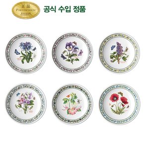 뉴베리에이션 브레드접시(R) 16cm 6p(NVR)