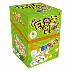 엠투월드 타임즈업패밀리 멘사셀렉트 게임 1057586