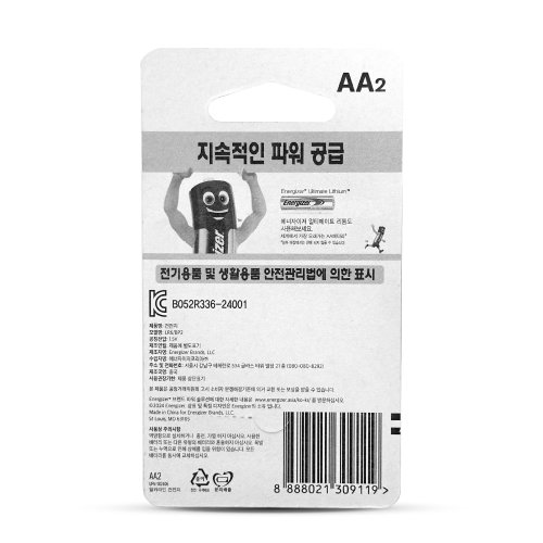 상품 이미지 2