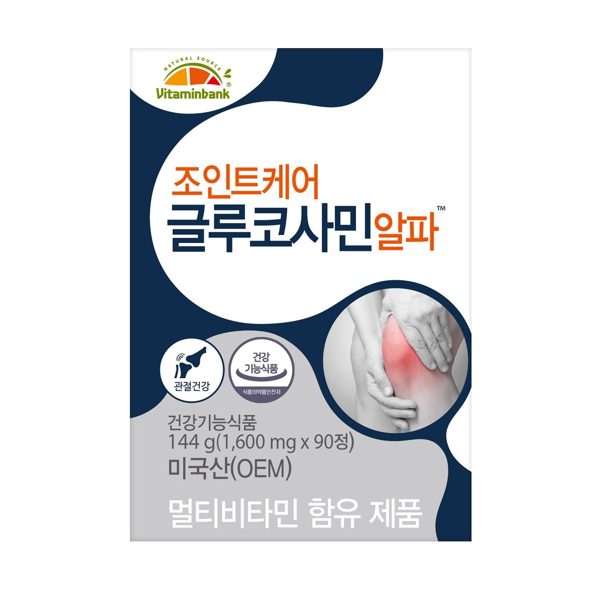 상품이미지1