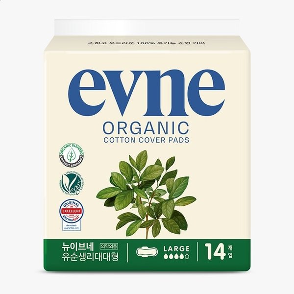 확대된 대표 상품 이미지1