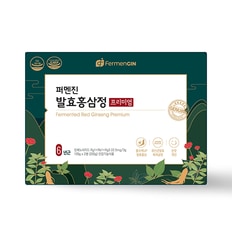 퍼멘진 발효홍삼정 프리미엄 200g