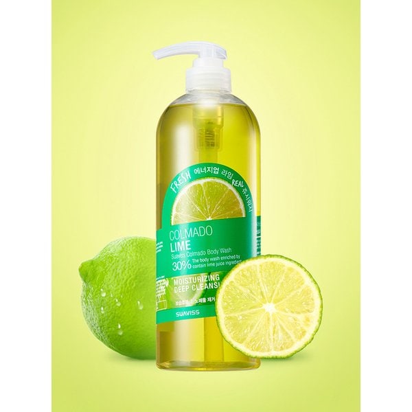 꼴마도 라임 바디워시 1000ml WS01AB03