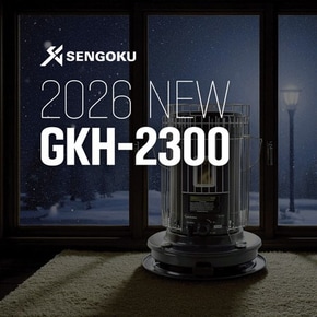 2026년형 센고쿠 캠핑 등유 난로 GKH-2300
