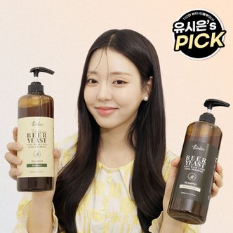 띵코 맥주효모 탈모 증상 완화 쿨 샴푸 1000ml 무향/로즈마리향 세트