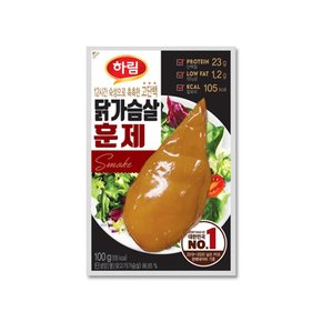 하림 닭가슴살 훈제 즉석조리 100g x 3개