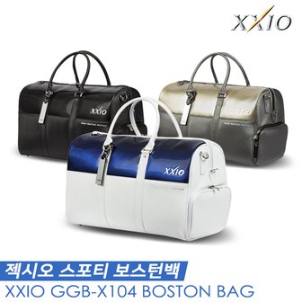  젝시오 GGB-X104 스포티 보스턴백 [3COLORS][남성용]