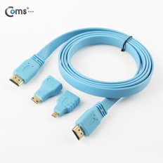 HDMI 케이블(3 in 1) 1.5M IT694