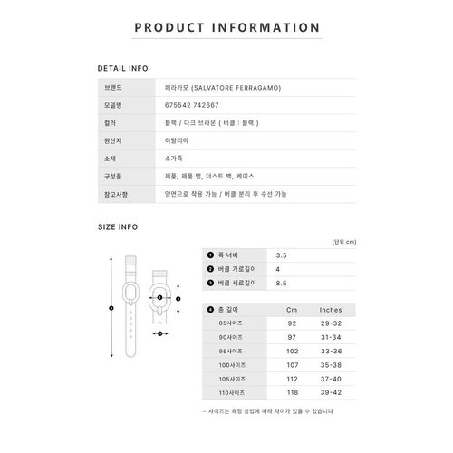 https://image-cdn.trenbe.com/product-images/1740554687277_f8f68f30ba2996f079eb44e7f3ede2ea_1.jpeg