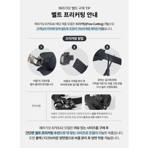 https://image-cdn.trenbe.com/product-images/1760577473386_cbb9f128fcf7283efb945b6340a85eff_4.jpeg