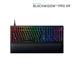 Razer Blackwidow V3 Pro KR 레이저 무선 키보드 녹축