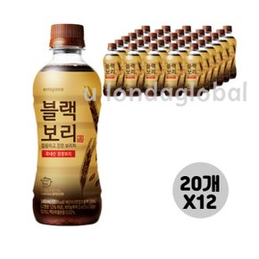 하이트진로 블랙 보리차 음료 340ml 20개 12세트