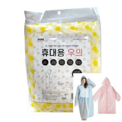 상품이미지3