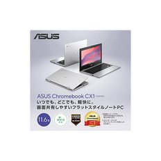 ASUS Chromebook 노트북 CX1 CX1102 ChromeOS 116형