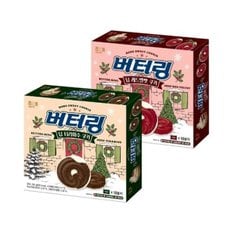 해태 버터링 딥 레드벨벳 쿠키 + 딥 티라미수 쿠키