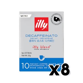 일리 클래식 로스트 디카페인 미니커피스틱 10개입 10g x 8개