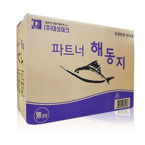 삼정 파트너 해동지 1200매