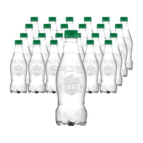 씨그램 레몬 라벨프리 350ml (24개)