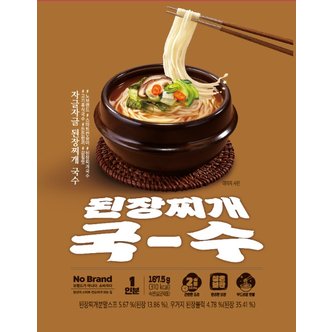 노브랜드 된장찌개국수 167.5g