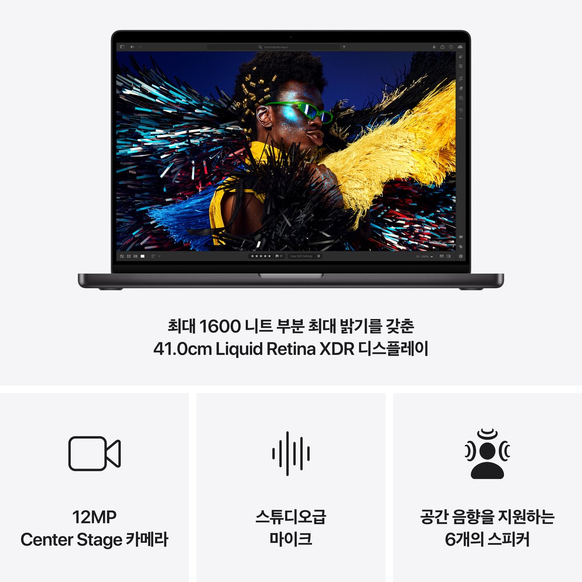 상품 이미지6