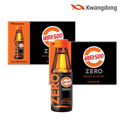 [무료배송]  광동 비타500 제로 100ml x 20병