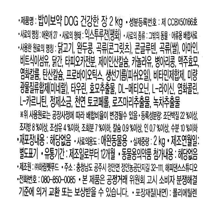 품질표시이미지1