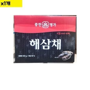 식자재 건해삼 채 600g x1개 (WDAB36A)